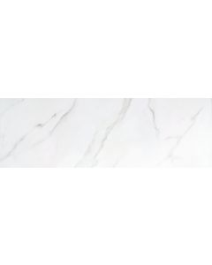Marbleous Calacatta Silk Ceramic Tile - Glossy